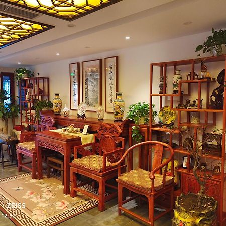 Qinfu Hotel Beijing Nanluogu Lane Houhai Exterior photo