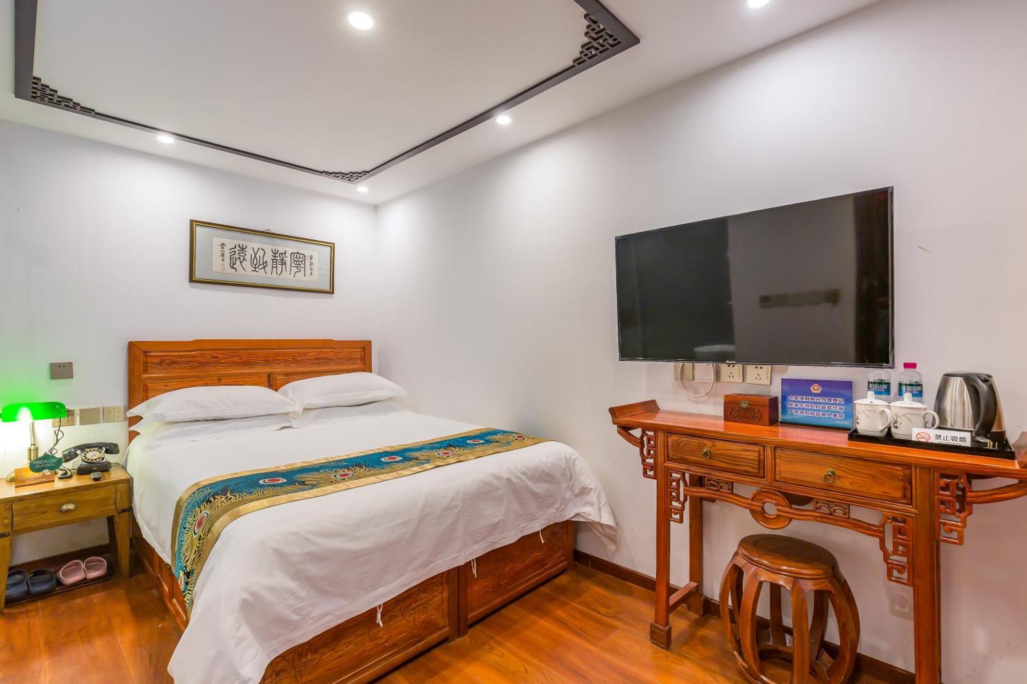 Qinfu Hotel Beijing Nanluogu Lane Houhai Exterior photo
