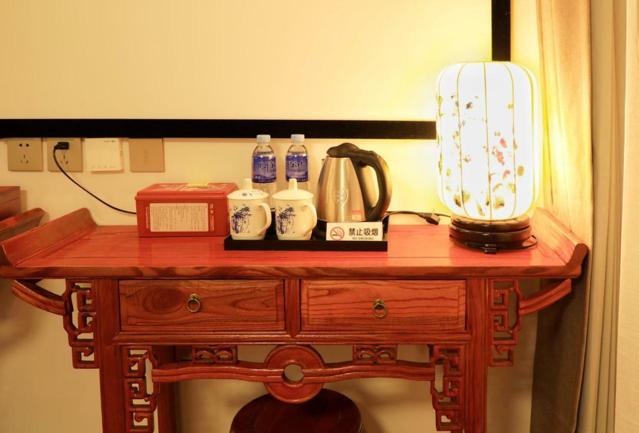 Qinfu Hotel Beijing Nanluogu Lane Houhai Exterior photo