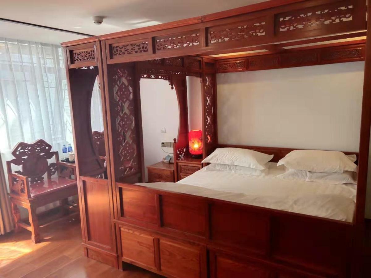 Qinfu Hotel Beijing Nanluogu Lane Houhai Exterior photo